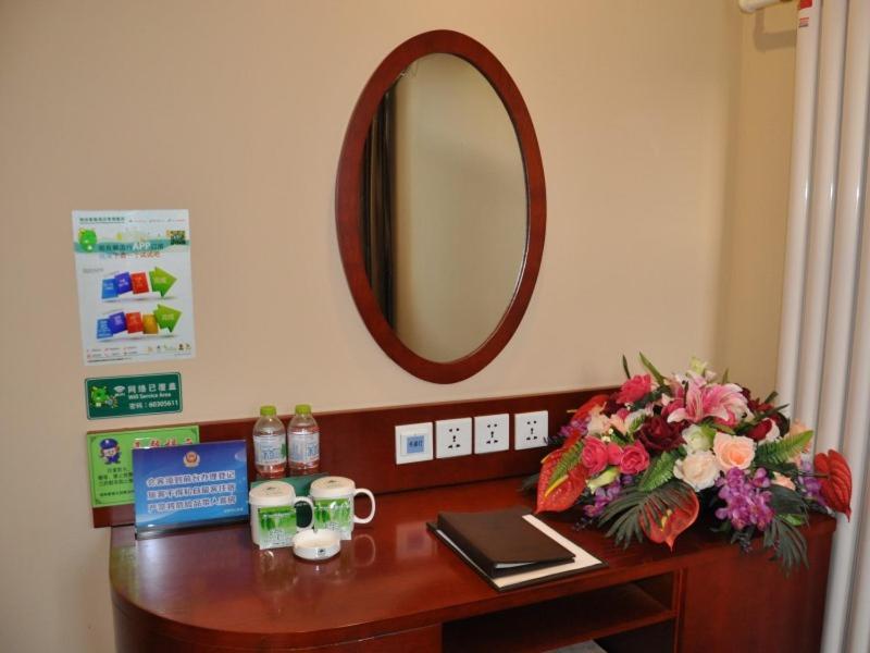 Greentree Inn Beijing Changyang Town Jiazhou Shuijun Express Hotel Fangshan Zewnętrze zdjęcie