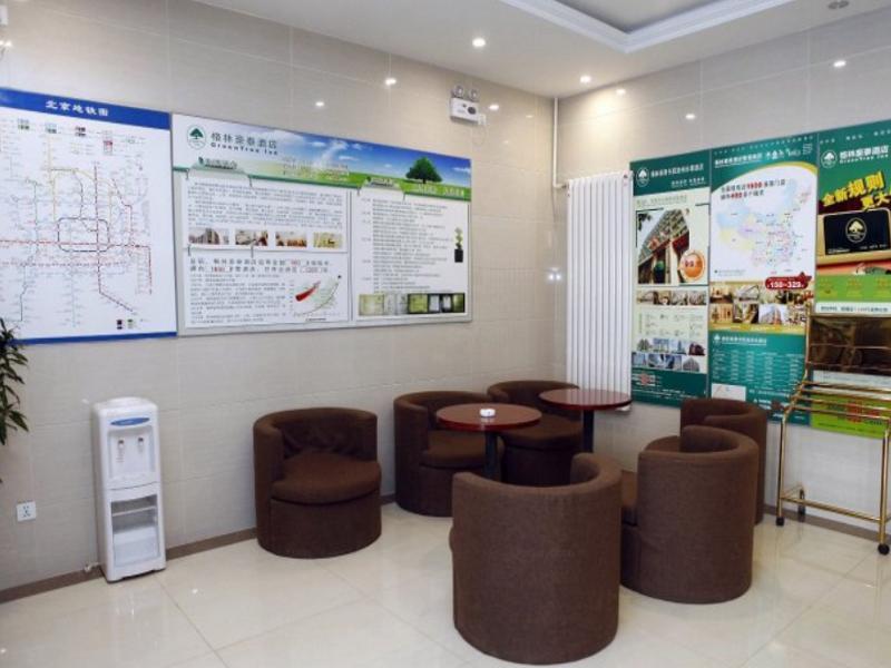Greentree Inn Beijing Changyang Town Jiazhou Shuijun Express Hotel Fangshan Zewnętrze zdjęcie
